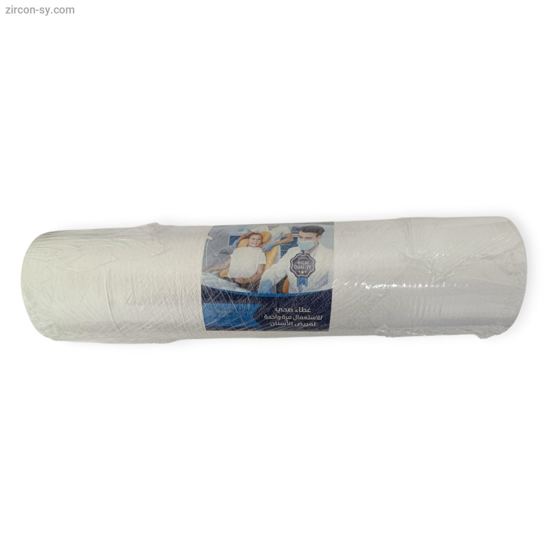 شانات مريض وطني MT