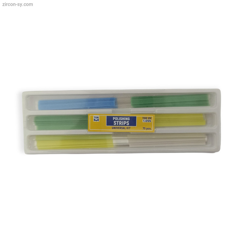 شريط سحل 75 شريط