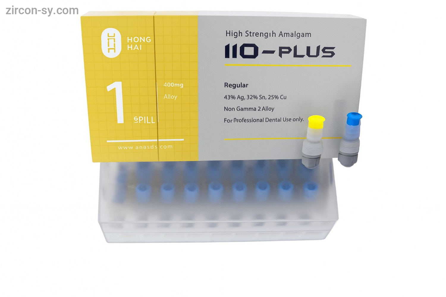 كبسول املغم