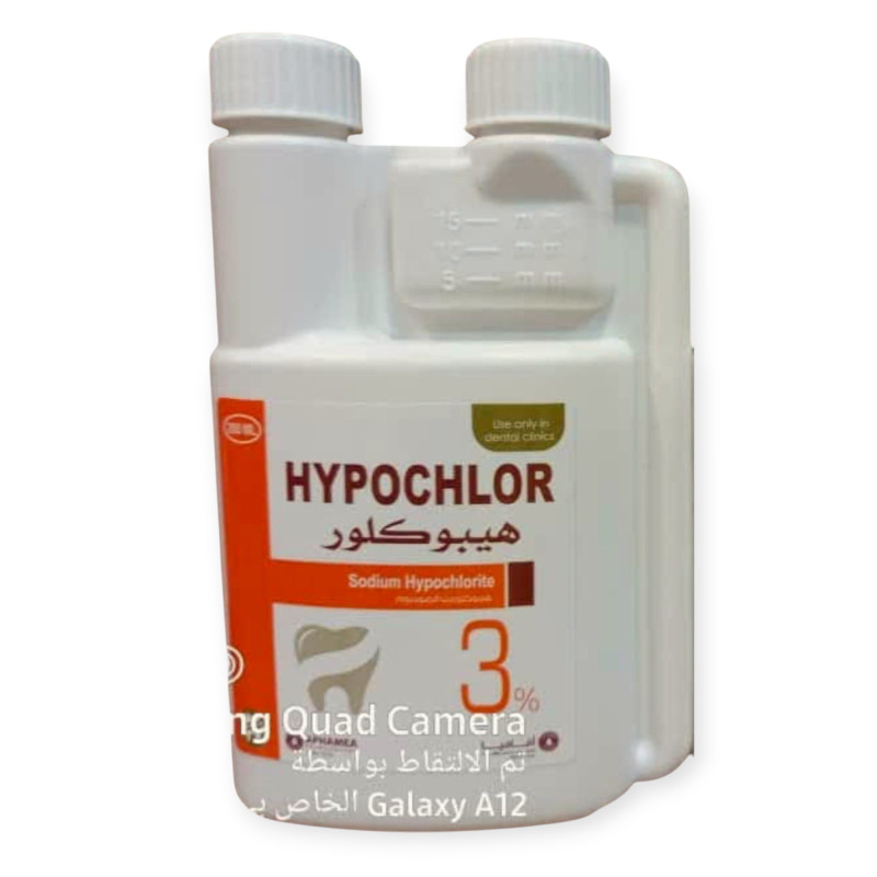 كلور  250 مل