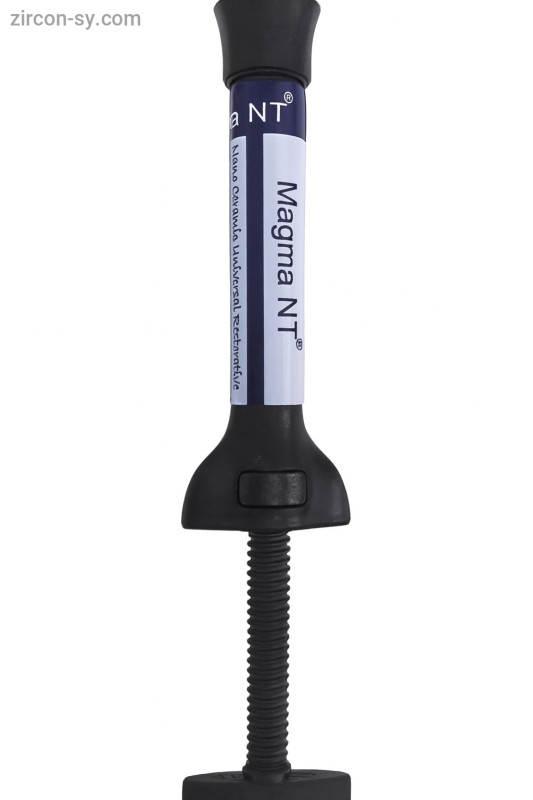 كومبوزيت ماغما