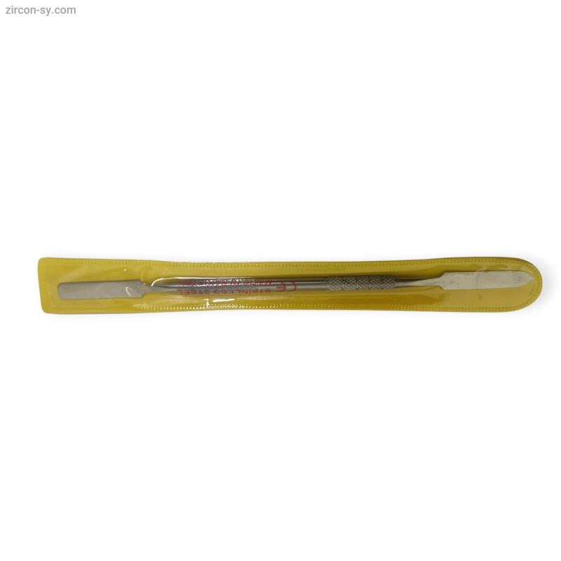 سباتول  (شاني )