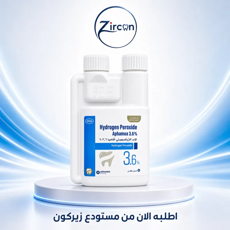 ماء اكسجيني 250 مل