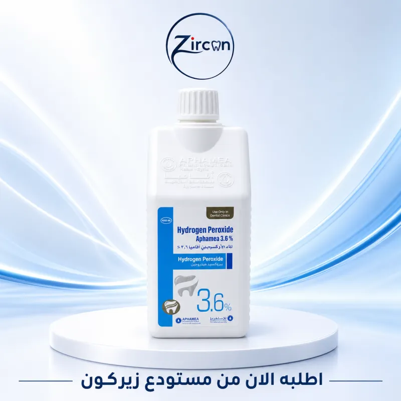 ماء اكسجيني 1 لتر