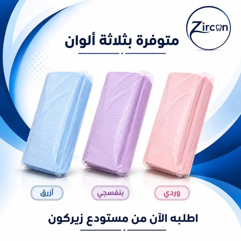 شانات صينية