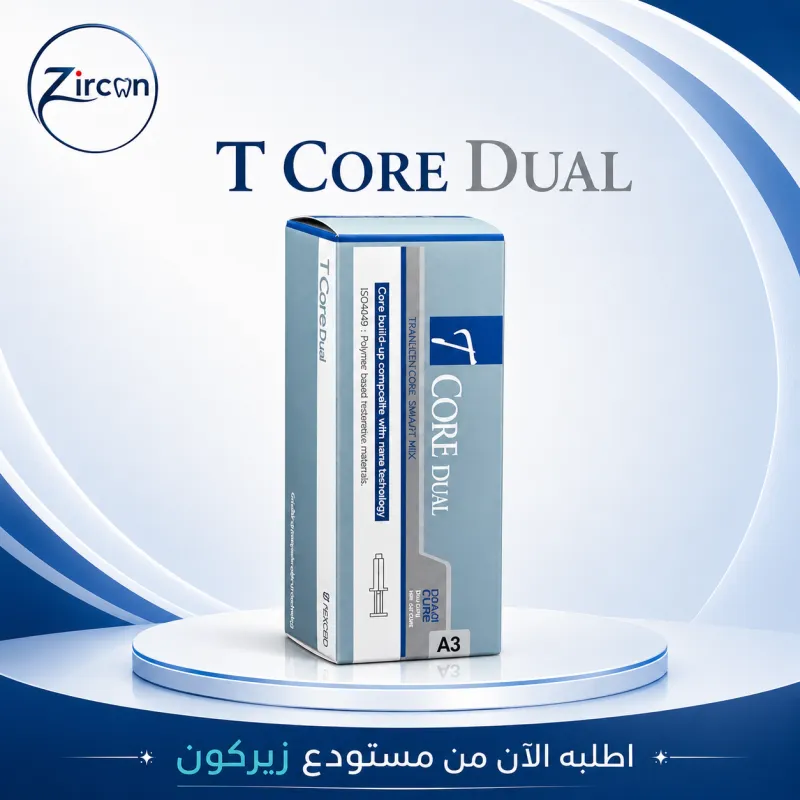 كومبوزيت بناء و الصاق وتد فايبر Tcore duel