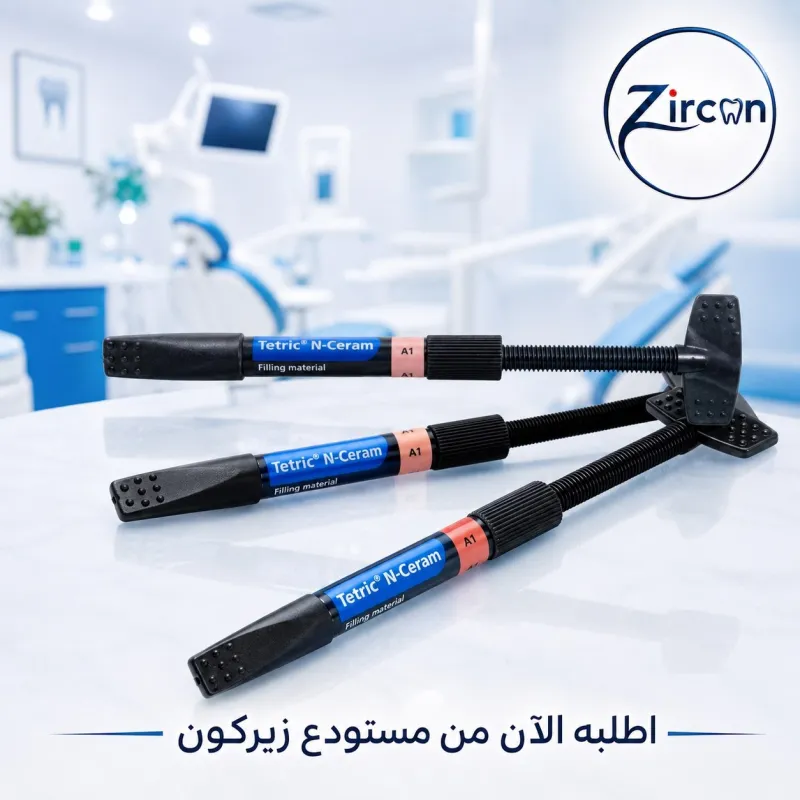 كومبوزيت تتريك