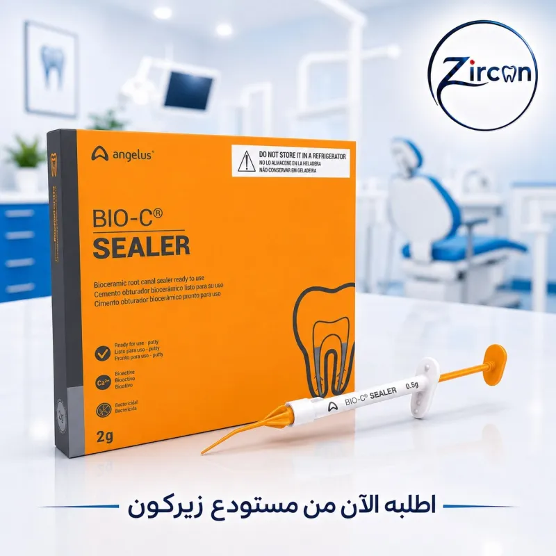 بايوسيراميك  (sealer (angelus