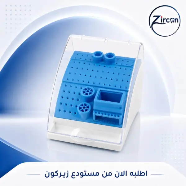 علبة سنابل بلاستيكية كبيرة مع درج و endo