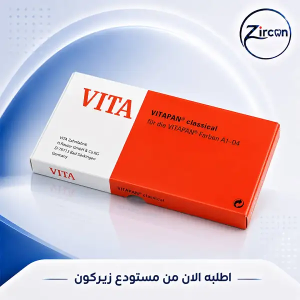 دليل ألوان صيني