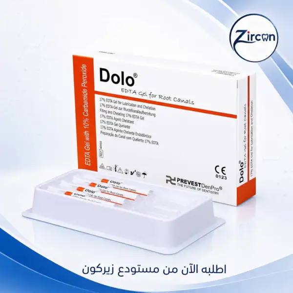 اديتا جل Dolo