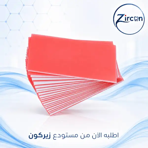 لوح شمع أحمر صيني