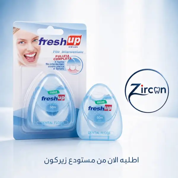 خيط سني