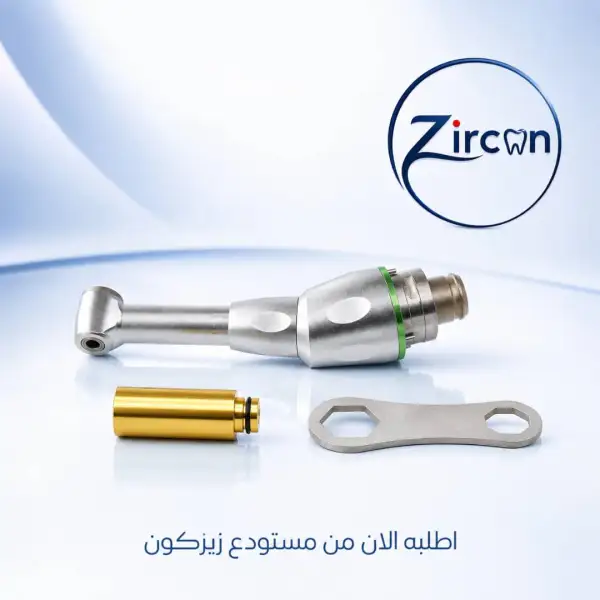 رأس روتري