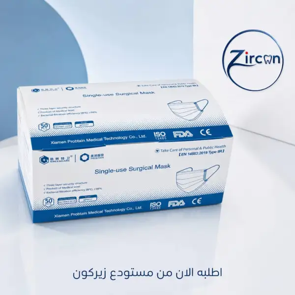 كمامات صيني