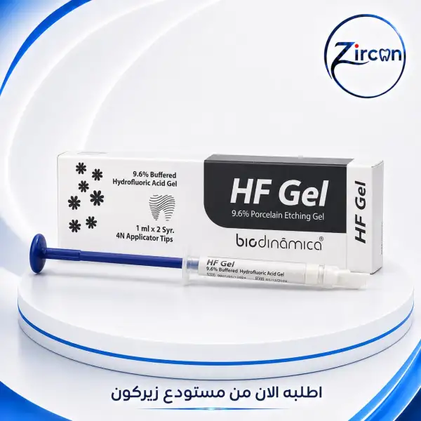 حمض  فلور الماء برازيلي