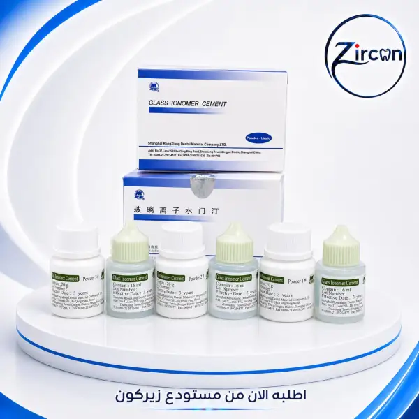 لاصق GIC صيني