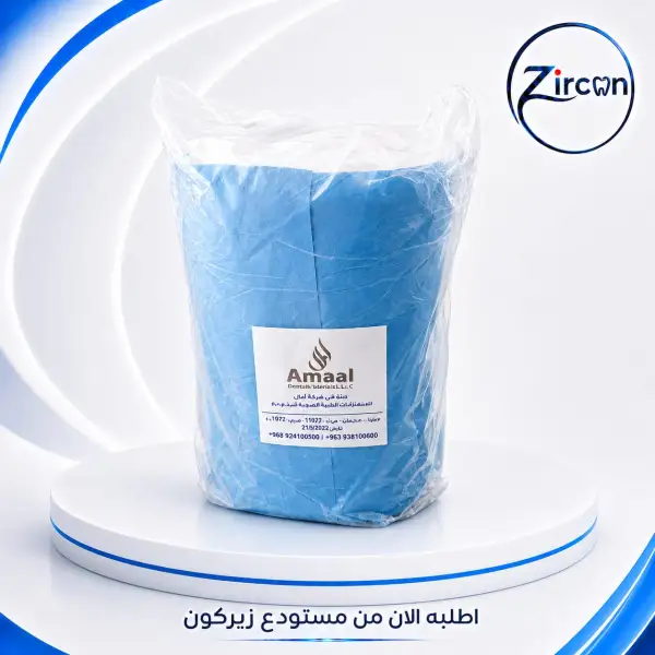 قطن 500 غرام