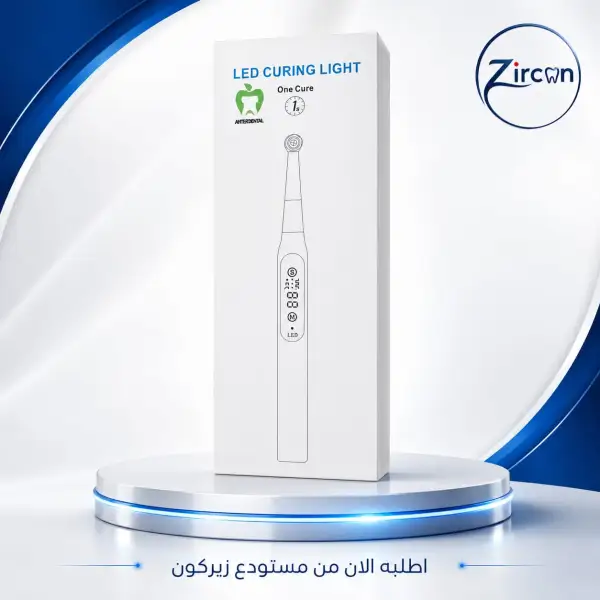 جهاز تصليب ضوئي Apple