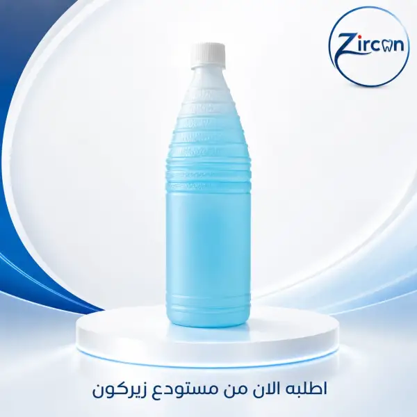 كحول قنديل ازرق