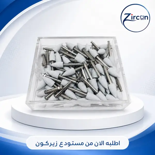 رأس مطاط