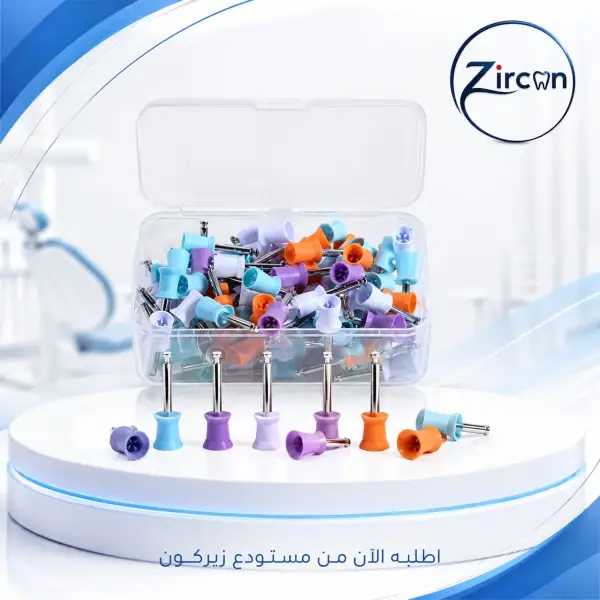 رأس مطاط قمعي