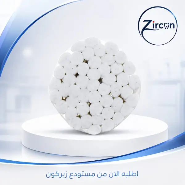 لفافات قطن