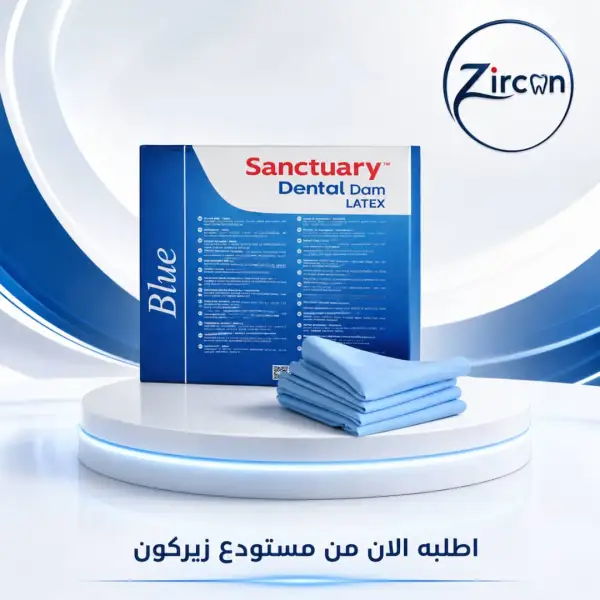 مطاط للحاجز المطاطي 5*5