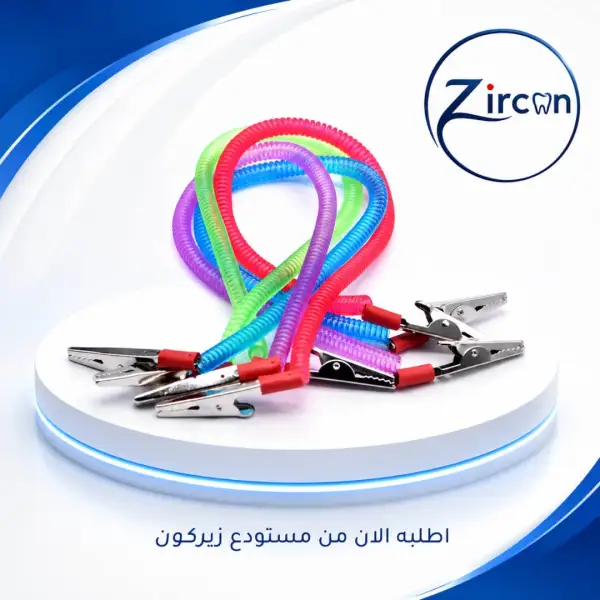 ملقط  حامل شانة مريض