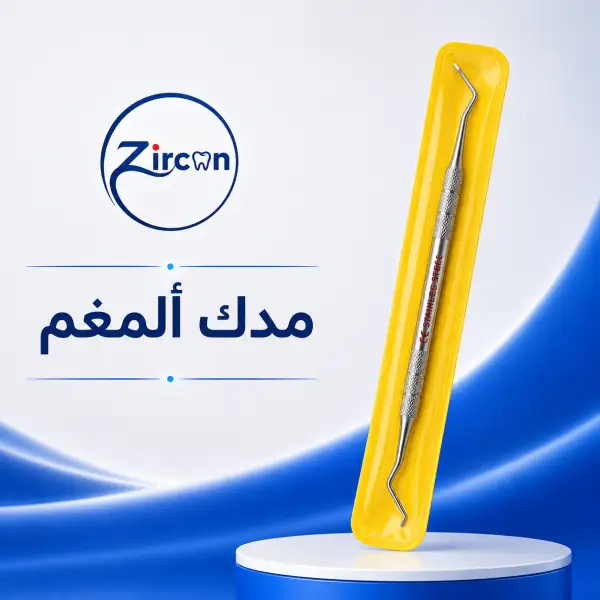 مدك المغم