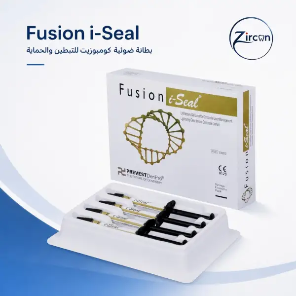 GIC ضوئي i-seal